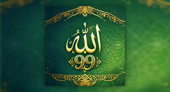 Tasbih99 - Tasbih & 99 Names Of Allah App